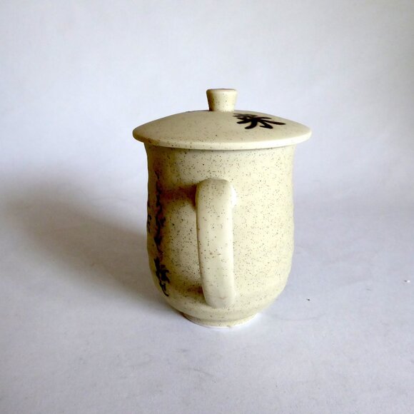 NEW VINTAGE JAPAN JAPANESE PORCELAIN LIDDED DARUMA GOOD LUCK FORTUNE MUG - Picture 5 of 10